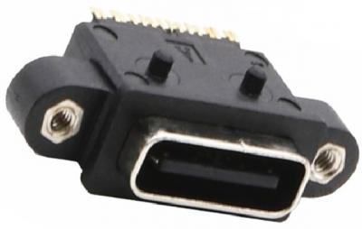 USB-TYPE C-1120